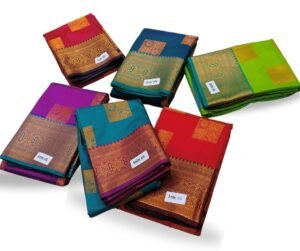 Amber Silk Saree Collection – Regal Elegance in Every Fold